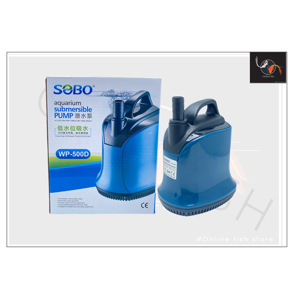 sobo-wp-500d-ปั๊มน้ำไดโว่-ปั๊มน้ำตู้ปลา-ปั๊มน้ำพุ-ปั๊มบ่อปลา