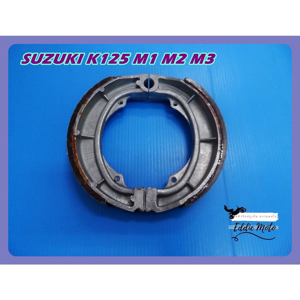 suzuki-k125-k-125-brake-shoes-ผ้าเบรก-สีเทา-สินค้าคุณภาพดี