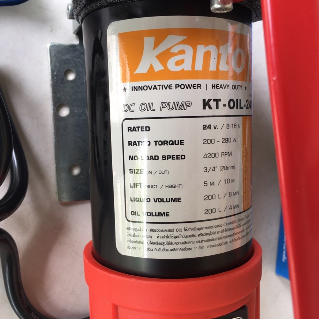 kanto-เครื่องสูบน้ำมัน-มีให้เลือก-12v-หรือ-24v-ปั๊มดูด-ปั๊มดีเซล-ปั๊มน้ำมันก๊าด-ปั๊มน้ำมันไฟฟ้าใช้สำหรับปั๊มดีเซล-น้ำมั