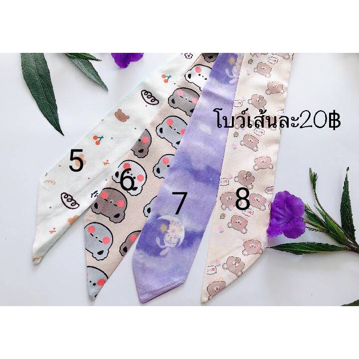 พร้อมส่ง-โบว์-สไตล์เกาหลี-สีสวย-มากๆคะ-คุ้มมาก-ราคา-20-บาท-เท่านั้นนนน