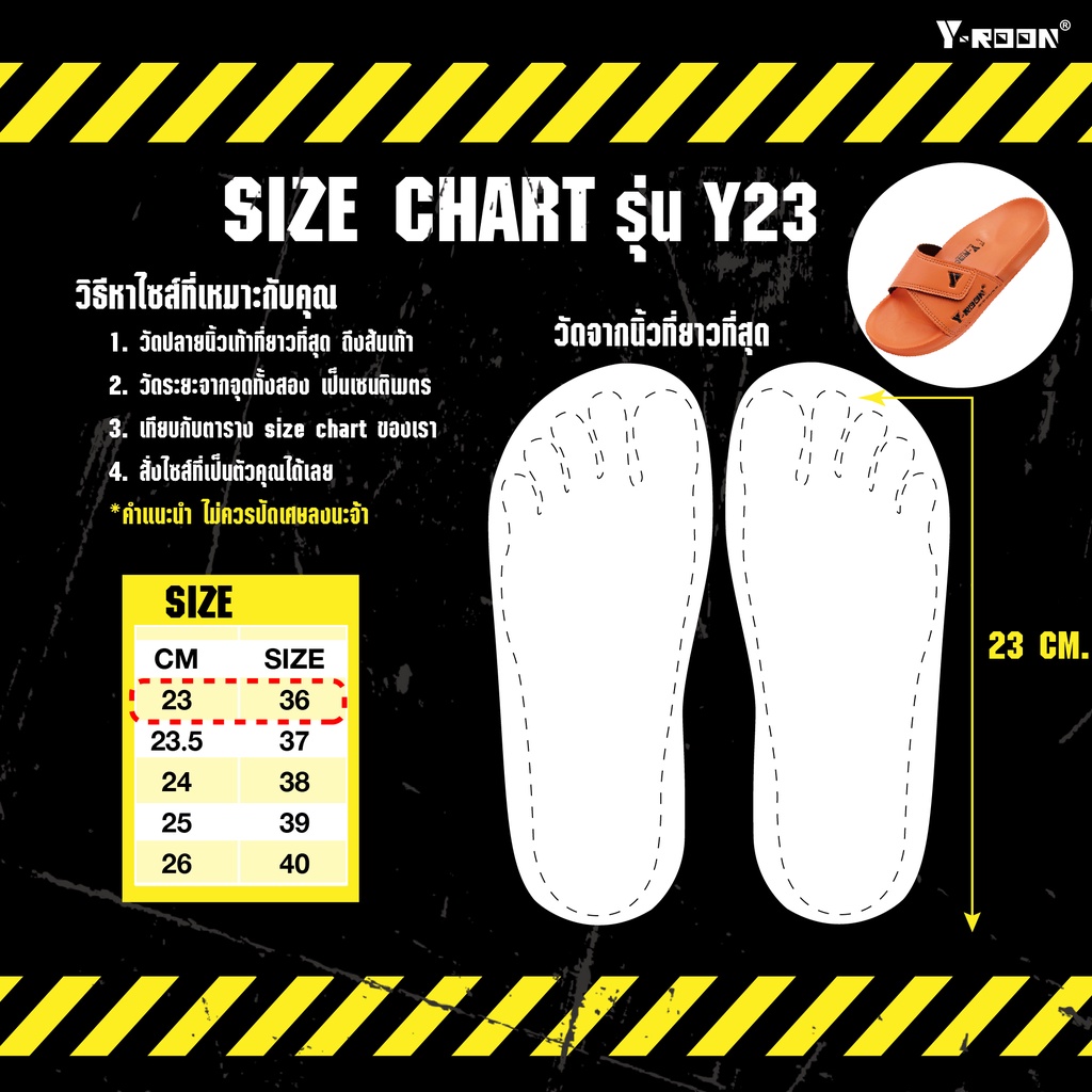 y-roon-วัยรุ่น-รุ่น-y23-ปรับสายรองเท้าได้-แบบสวม-รองเท้าทรงไบเก้น-lt-birkenstock-gt-สำหรับคนหน้าเท้าใหญ่-เล็ก