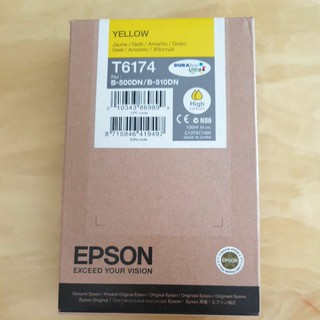 Epson T617400 Yellow ตลับหมึกอิงค์เจ็ท สีเหลือง ของแท้ (T6174)2015