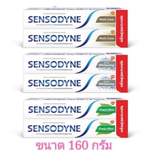 โฉมใหม่!! พร้อมส่ง ยาสีฟัน Sensodyne Pack 2x 160g ลดอาการเสียวฟัน 3  สูตร (สีทอง,สีเขียว,สีขาว)