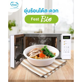 Festชาม350Bioเยื่อธรรมชาติL026(50ใบ)