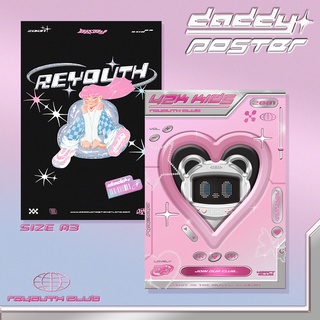 DADDY | Y2K 2001 Poster A3 โปสเตอร์สุดน่ารัก