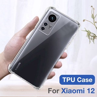 เคสโทรศัพท์มือถือซิลิโคน TPU แบบนิ่ม กันกระแทก สําหรับ Xiaomi mi 12X 12 Pro Ultra mi12 11i 11X 10i 10T Lite 5G 11T Pro