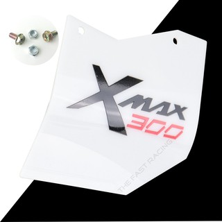 โปรฮ็อต ไอเทมฮิต แผ่นบังไดร์ กันฝุ่น กันโคลน Xmax300 แผ่นกันดีด อะคิลิคขาวลายXmax Classic