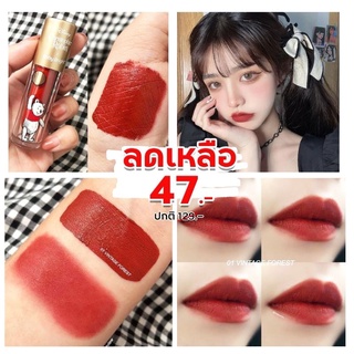 ภาพขนาดย่อของสินค้าSALEขาดทุน 47 หมีพู ลิปทินท์เนื้อมูส Honey Lip & Cheek Mousse Tint 2.4g Baby Bright Disney Christopher Robin