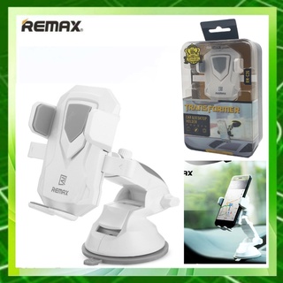 REMAX Car Holder (RM-C26) - ที่ยึดโทรศัพท์ หมุนได้ 360 องศา พับงอได้หลากหลายแบบ ผลิตจากวัสดุชั้นดี แข็งแรง ทนทาน