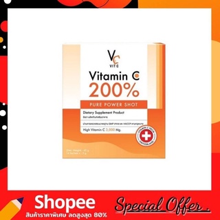 VC Vit c Vitamin C 200% High Vitamin C 3,000 mg. วิตามินซี น้องฉัตร แบบชง (14 ซอง)