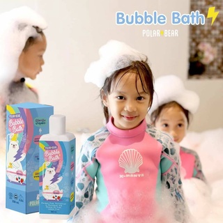 POLARBEAR BUBBLE BATH ขนาด 250 ML สบู่ทำฟอง น้องหมีโพล่าร์ สูตรอ่อนโยน