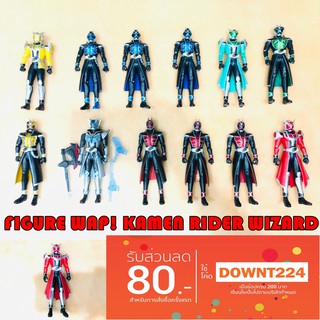 Kamen Rider Wizard WAP จุดขยับ ไรเดอร์ วิซาร์ด [ Bandai แท้100% เก็บปลายทาง ]