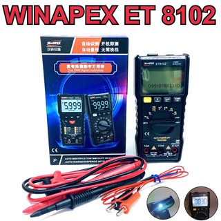 มัลติมิเตอร์ดิจิตอล WINAPEX ET8102 แท้ 100% Digital Multimeter มิเตอร์วัดไฟ ดิจิตอลมัลติมิเตอร์  มิเตอร์วัดไฟ