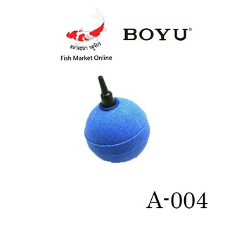 หัวทราย ตู้ปลา  BOYU A-004 - ขนาด: 20X20 MM. 1ชิ้น