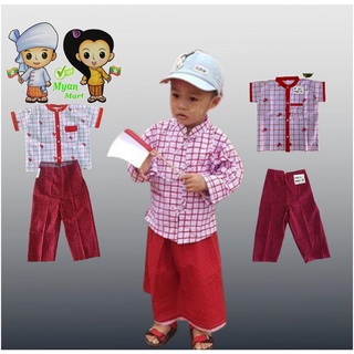 ภาพหน้าปกสินค้าชุดเด็กชายခ​လေးဝတ်မွန်ဝတ်​စုံ ၃နှစ်မှ၅နှစ်အထိ ชุดเด็กชายมอญ ชุดประจำชาติเด็ก No.1-3 MONSC ที่เกี่ยวข้อง