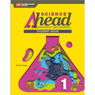 หนังสือเรียนวิทย์มัธยม 1⏳SCIENCE AHEAD INTERNATIONAL LOWER SECONDARY STUDENT BOOK 1 #Used by School$