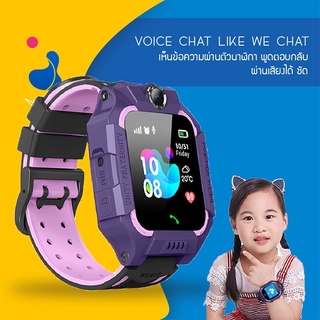 ภาพหน้าปกสินค้าพร้อมส่ง นาฬิกาเด็ก รุ่น Q19 Q12 Q20 เมนูไทย ใส่ซิมได้ โทรได้ พร้อมระบบ GPS ติดตามตำแหน่ง Kid Smart Watch ที่เกี่ยวข้อง