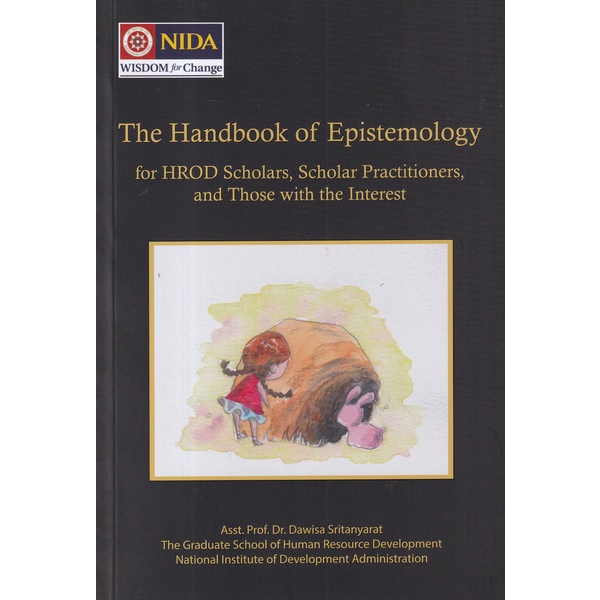 c221-the-handbook-of-epistemology-for-hrod-scholars-scholar-practitioners-and-those-with-the-interest-9786164820968