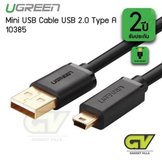 UGREEN (10385) USB 2.0 A Male To Mini 5 Pin Male Cable Gold Plated 1.5 Meters