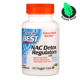 ภาพหน้าปกสินค้าDoctor\'s Best, NAC Detox Regulators, 60 Veggie Caps ผิวขาวขึ้น กระตุ้นสร้างกลูตาโธโอน สินค้าแท้ 100% ค่ะ ที่เกี่ยวข้อง