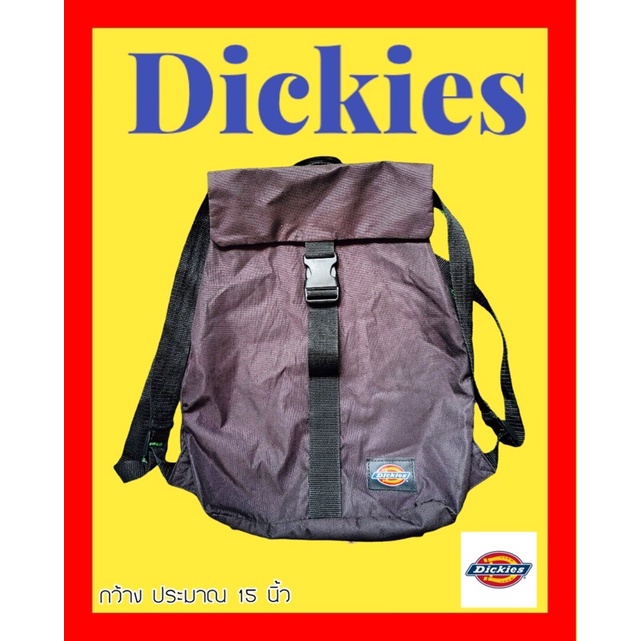 กระเป๋าเป้dickies-กว้าง15นิ้ว-มือสอง-สภาพดี