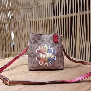 COACH MINI TOWN BUCKET BAG IN SIGNATURE CANVAS