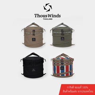 Thous Winds กระเป๋าใส่ถังสปริงเอนกประสงค์ มี 3 สี กับ 1 ลาย