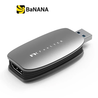 ภาพหน้าปกสินค้าFeeltek Portable Video Capture Card ยูเอสบีฮับ by Banana IT ที่เกี่ยวข้อง