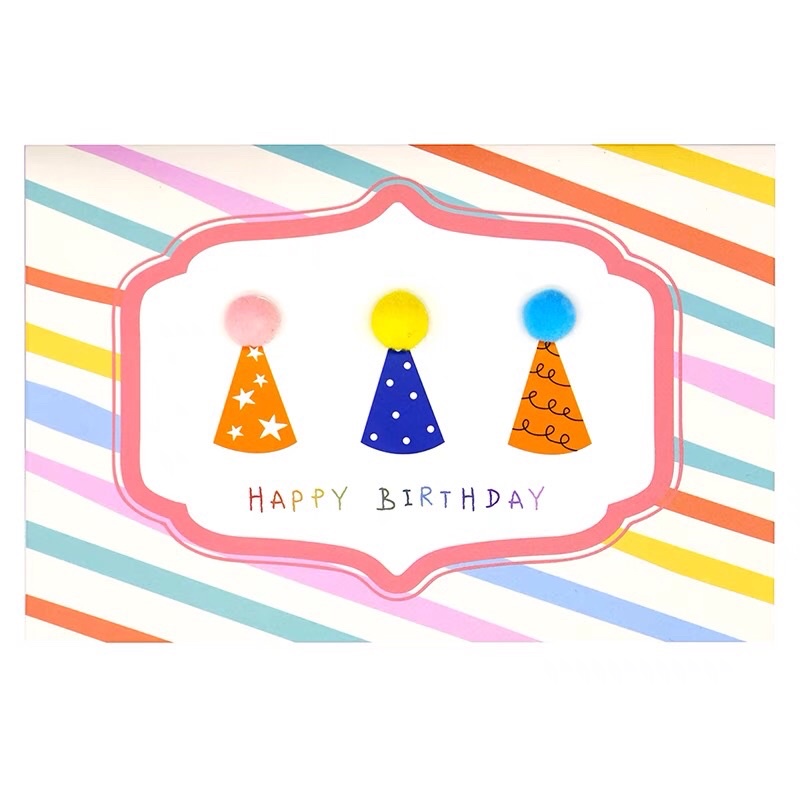 card4you-การ์ดวันเกิดตกแต่งปอม-ปอม-สีพาสเทลน่ารักๆ