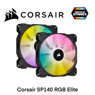 ภาพหน้าปกสินค้าCASE FAN (พัดลมเคสคอมพิวเตอร์) Corsair SP140 RGB Elite ของใหม่ประกัน 2ปี ซึ่งคุณอาจชอบราคาและรีวิวของสินค้านี้