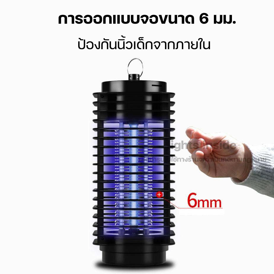 เครื่องดักยุง-electrical-mosquito-killer-โคมไฟ-ดักยุง-โคมไฟดักยุง-โคมดักยุง-เครื่องช็อตยุง-ที่ดักยุง