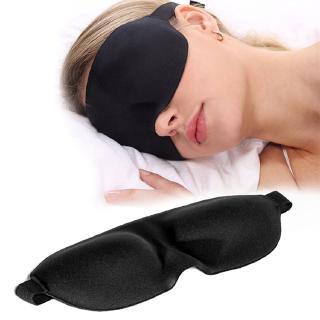 สินค้า ผ้าปิดตา แบบนุ่ม 3 มิติ อุปกรณ์ช่วยการนอนหลับ