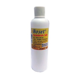 น้ำยาเติมสีทาเล็บ Boset 120 ml.