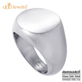 555jewelry แหวนสแตนเลส หัวแหวนแบบหัวตัดรูปวงกลม ผิว Hairline สไตล์มินิมอล รุ่น MNC-R096 - แหวนผู้ชาย แหวนแฟชั่น (R30)