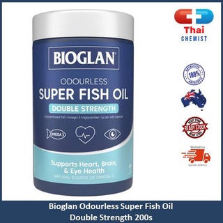 Bioglan Odourless Super Fish Oil Double Strength 200s
