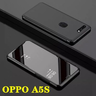 เคสเปิดปิดเงา Case OPPO A5S / A7 / A12 เคสออฟโป้ เคสกันกระแทก เคสตั้งได้ เคสฝาเปิดปิดเงา Smart Case ส่งจากไทย