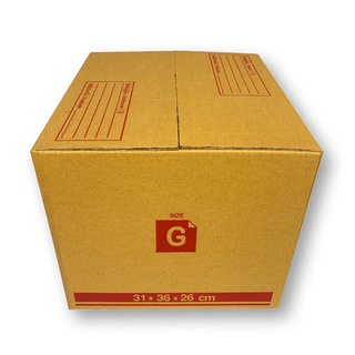 คิวบิซ กล่องไปรษณีย์ G 31.0x36.0x26.0 ซม. จำนวน 5 ใบต่อแพ็ค101356Q-BIZ PAarccel Box G 31.0x36.0x26.0 cm. 5 Pcs per Pack