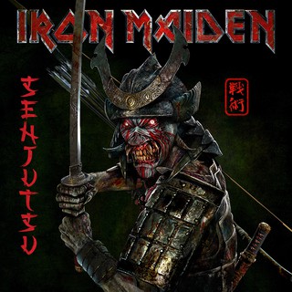 CD เพลงสากล Iron Maiden Senjutsu 2CD [2021] (Audio) บันทึกจากแผ่นแท้ คุณภาพเสียง 100%