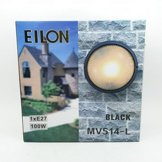 Bighot EILON โคมไฟผนัง MV514-L สีดำ