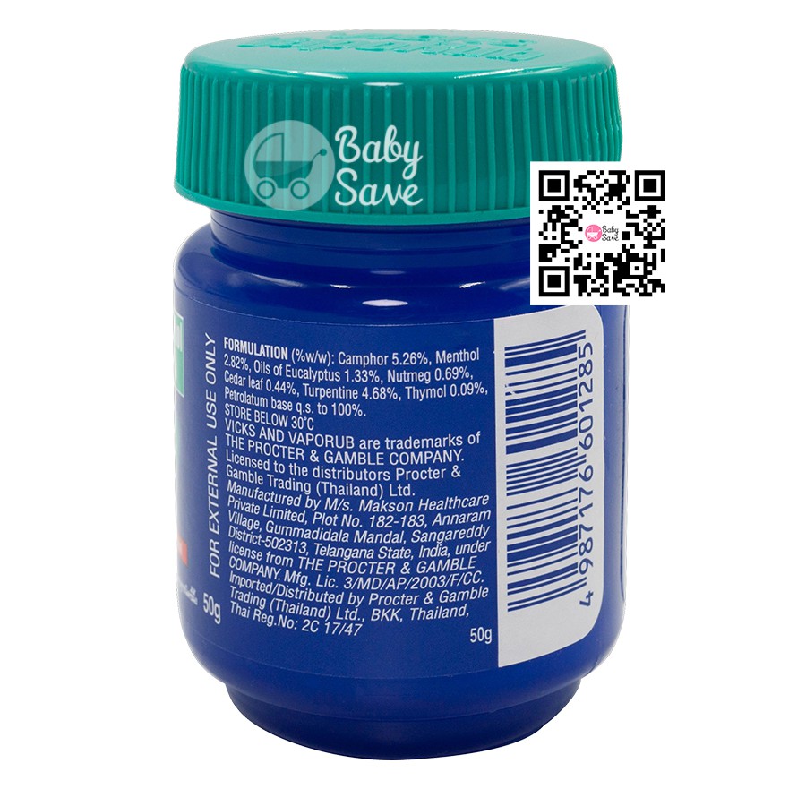 vick-vaporub-วิคส์-วาโปรับ-50g