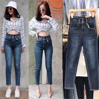 JH1902#ยีนส์ยืดทรงบอยมี S-XL #jeans house