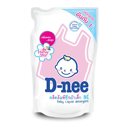 ภาพสินค้าD-nee ดีนี่น้ำยาซักผ้าเด็ก 600มล. (ขายยกลัง) จากร้าน nps789shop บน Shopee ภาพที่ 5
