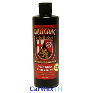 Deep Gloss Paint Sealant 3.0 (DGPS) น้ำยาเคลือบเงาสีรถ