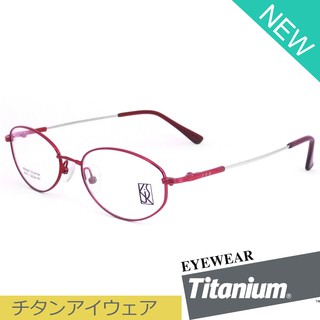 Titanium 100 % แว่นตา รุ่น 82471 สีแดง กรอบเต็ม ขาข้อต่อ วัสดุ ไทเทเนียม กรอบแว่นตา Eyeglass