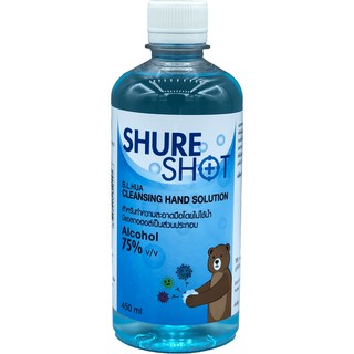 Shure shot แอลกอฮอล์ 75% ชนิดน้ำ และ สเปรย์ ขนาด 450 ml