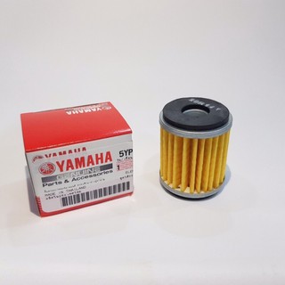 ไส้กองน้ำมันเครื่องยามาฮ่า สปาร์ค135 YAMAHA แท้ศูนย์