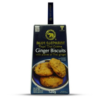 บลูเอเลเฟ่นท์ คุกกี้ขิง 120กรัม Blue Elephant Ginger Biscuits