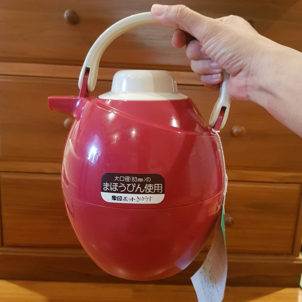 มือสอง ส่งต่อ MADE IN JAPAN ไม่เคยใช้งาน ZOJIRUSHI 1 ลิตร กระติกเก็บ