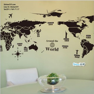 Transparent wall sticker สติ๊กเกอร์ติดผนัง AROUND THE WORLD (กว้าง130cm.xสูง70cm.)