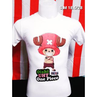 เสื้อ ONE PIECE โทนี่ โทนี่ ช้อปเปอร์ วงร็อคสุดเท่ห์เพลงยอดฮิต ตูน สวยๆ โดนๆ คัดเด็ดๆมาราคาถูกๆ